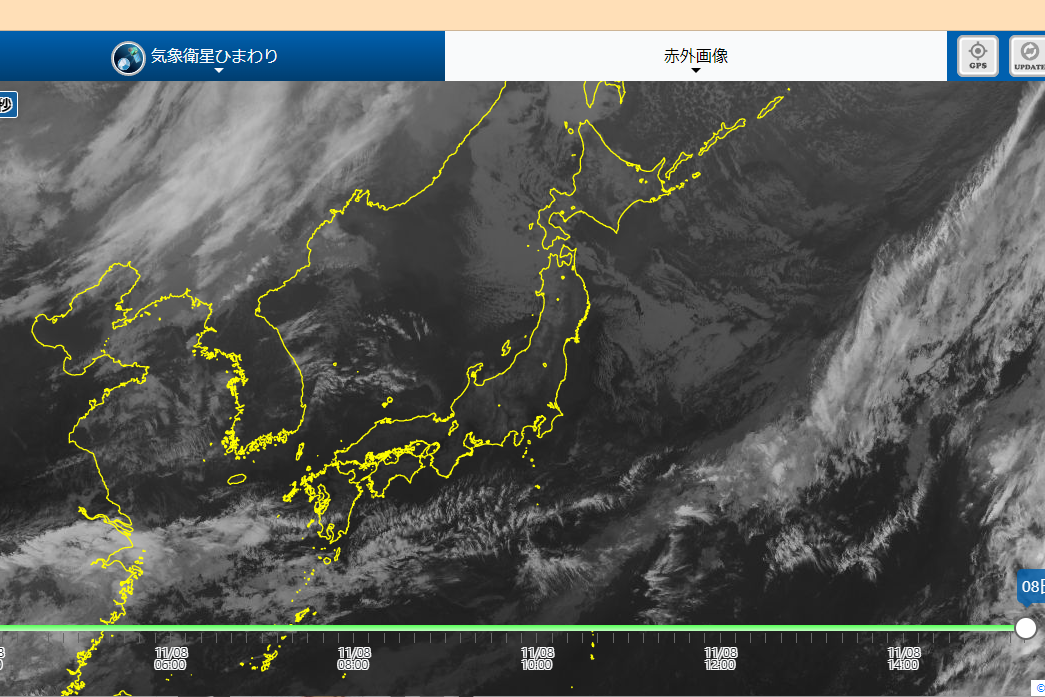 気象衛星ひまわり8号の観測画像