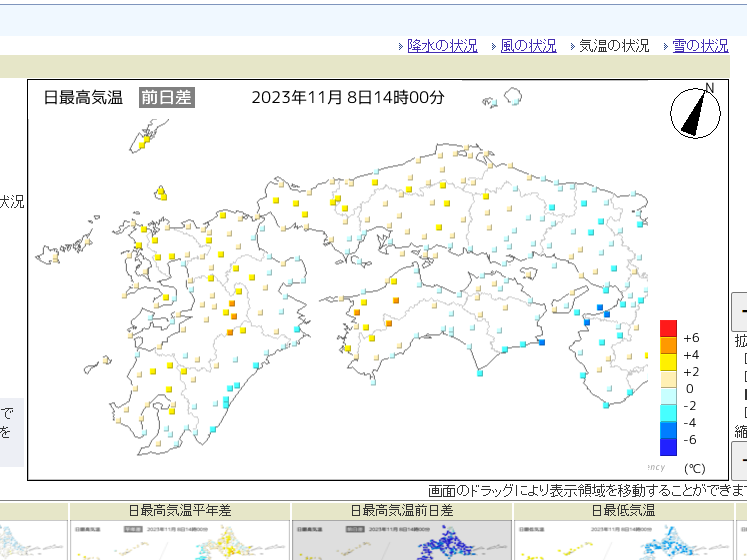 アメダス情報